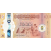 (187) ** PNew (PN87) Libya - 20 Dinars (ND (2025))
